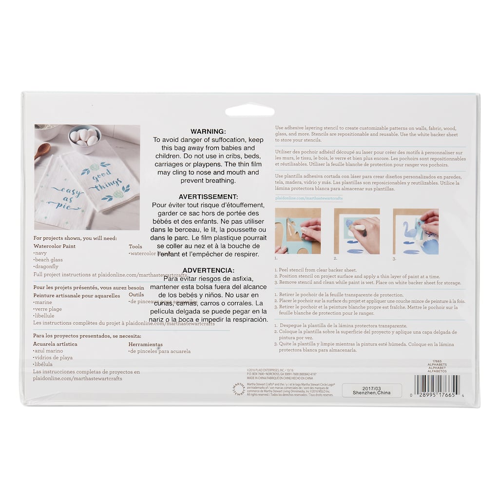 Download Find The Martha Stewart Crafts Adhesive Laser Cut Stencil For iPhone Wallpaper Find The Martha Stewart Crafts Adhesive Laser Cut Stencil Free